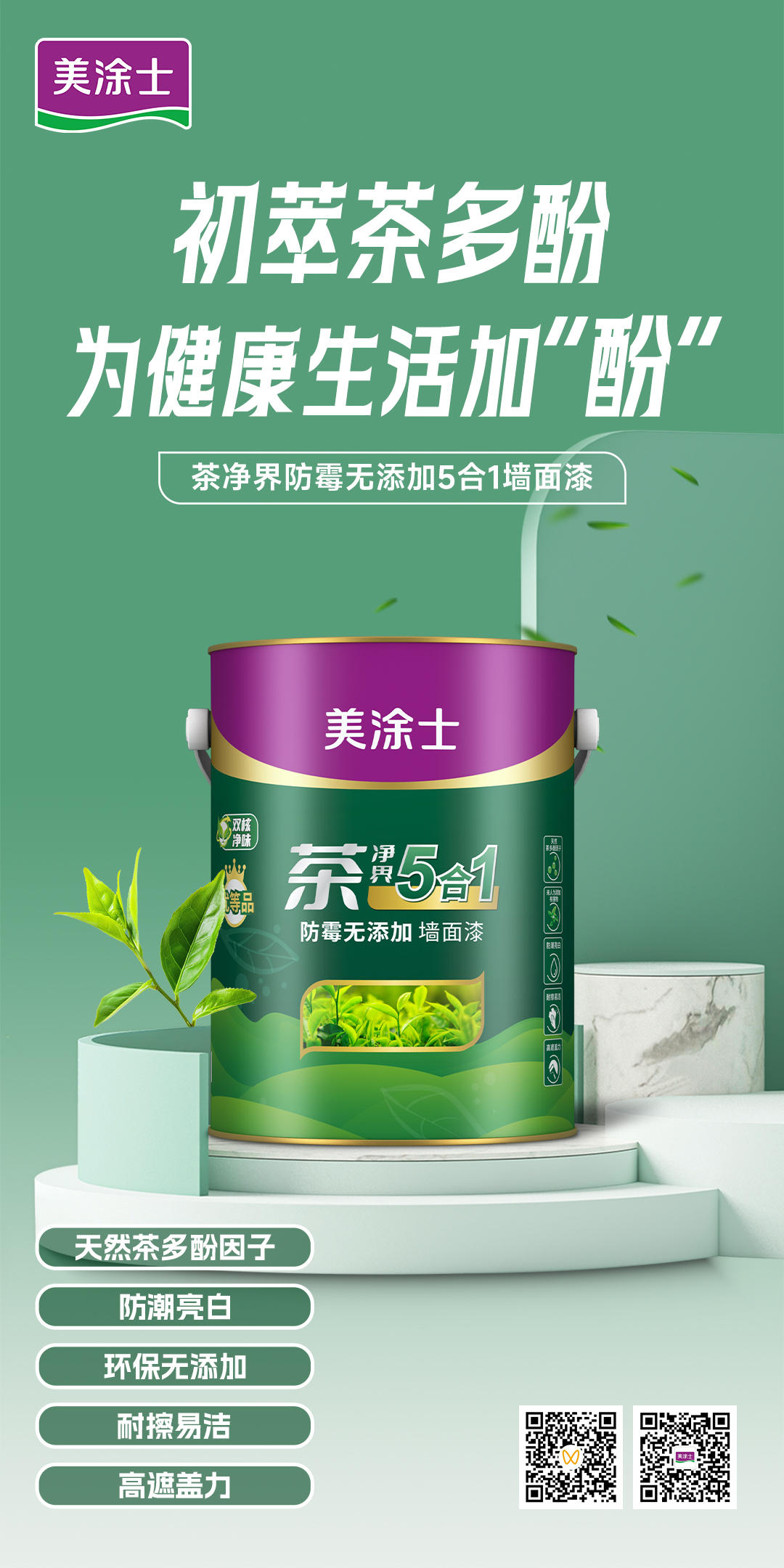 不朽情缘_首页官网入口