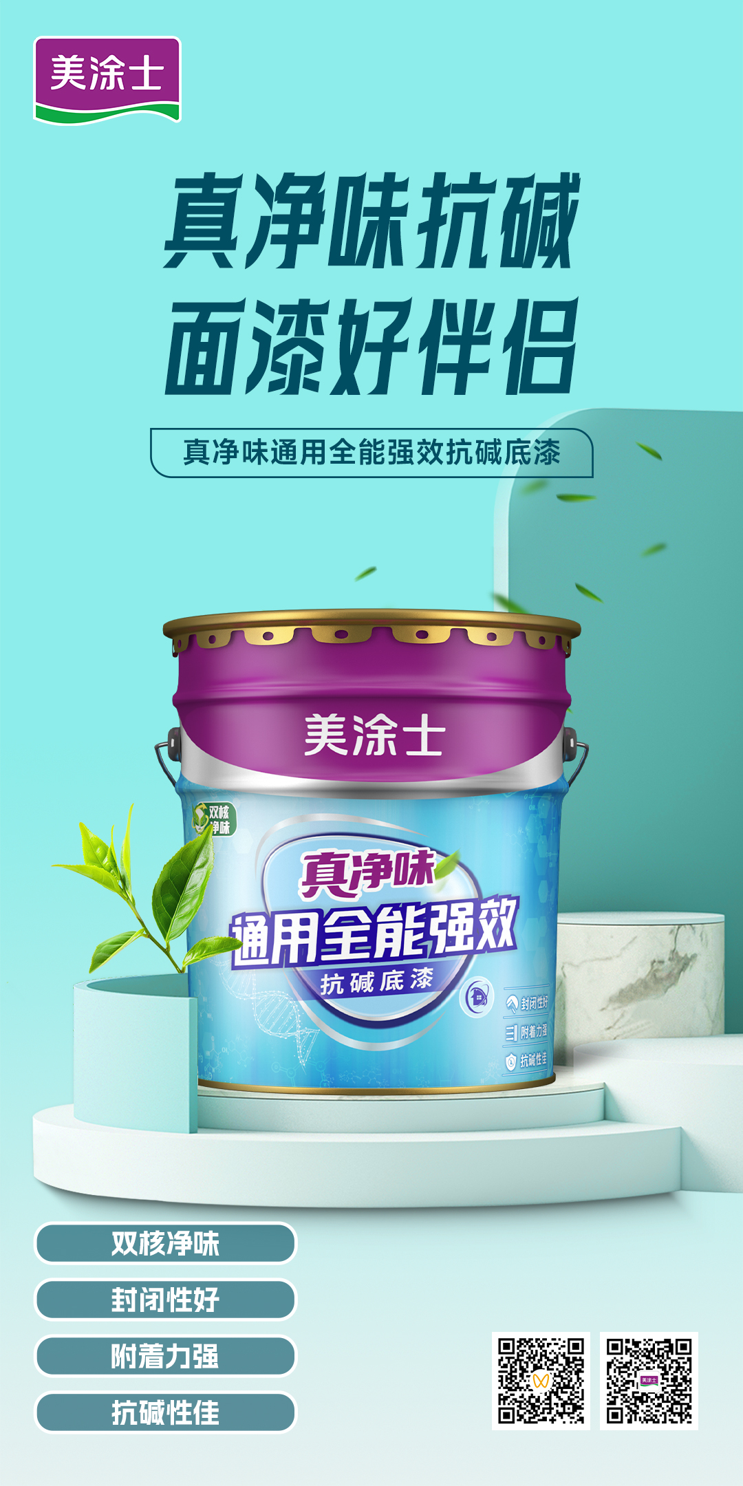 不朽情缘_首页官网入口