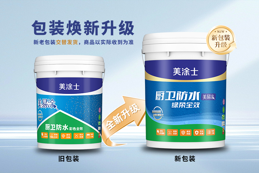 不朽情缘_首页官网入口