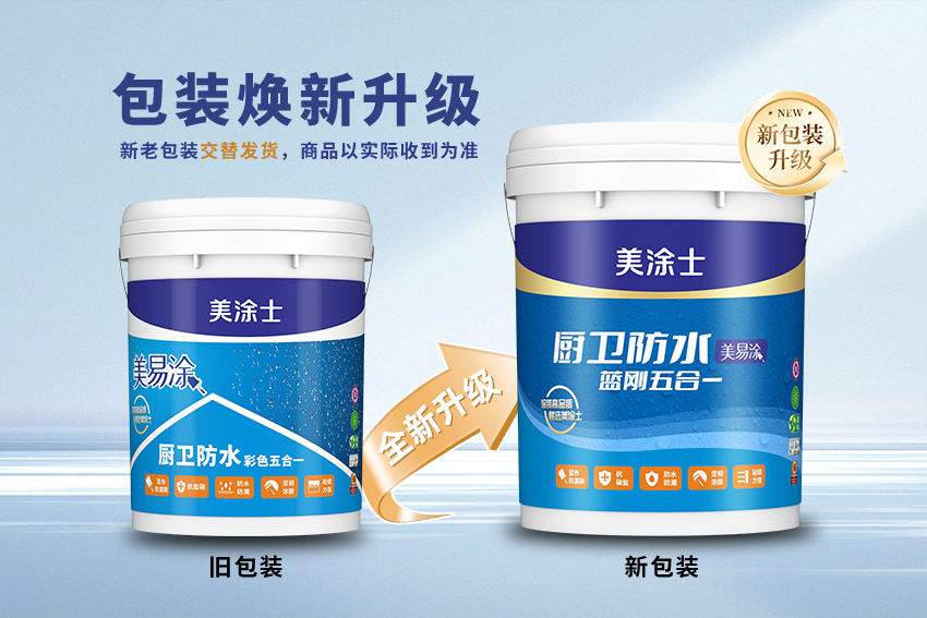 不朽情缘_首页官网入口