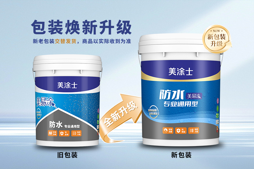 不朽情缘_首页官网入口