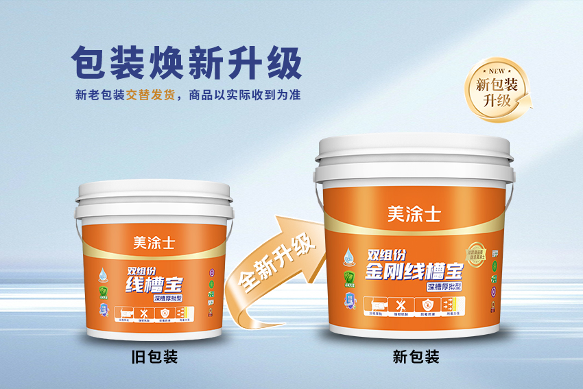 不朽情缘_首页官网入口