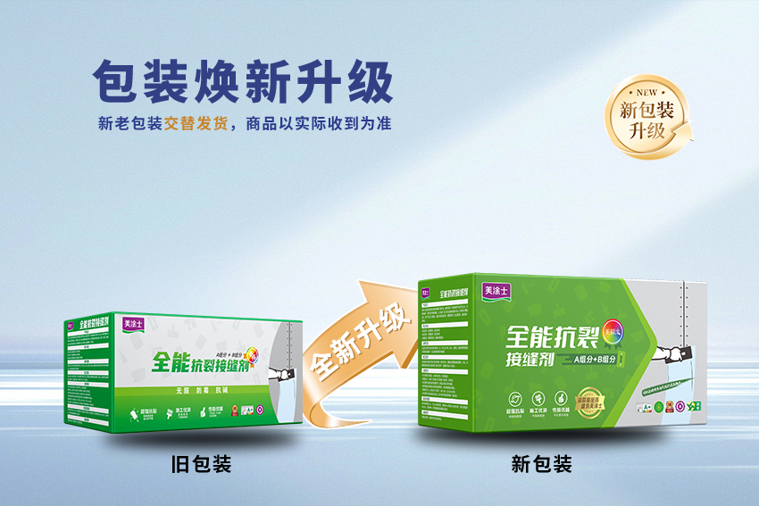 不朽情缘_首页官网入口