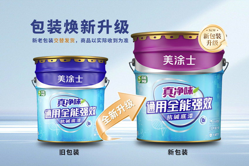 不朽情缘_首页官网入口