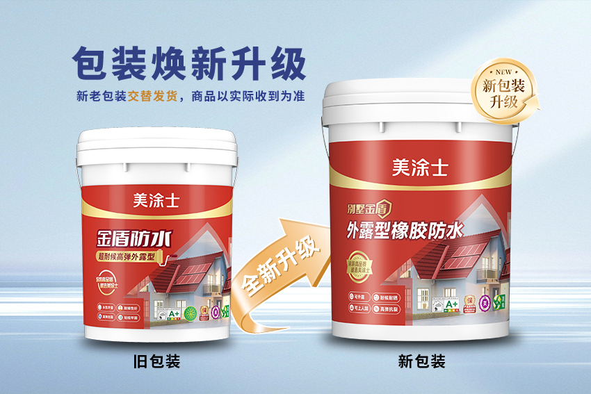 不朽情缘_首页官网入口