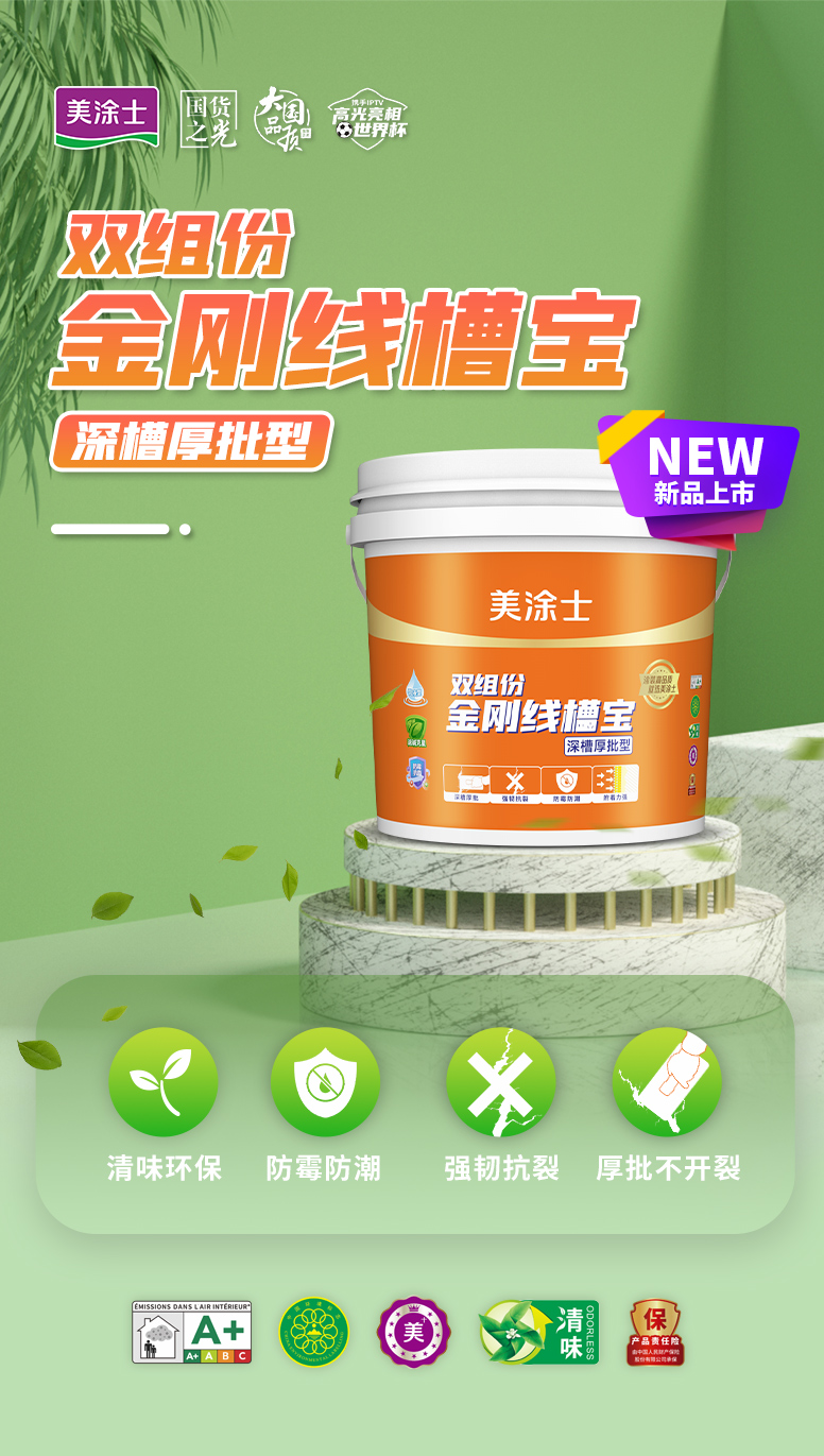 不朽情缘_首页官网入口