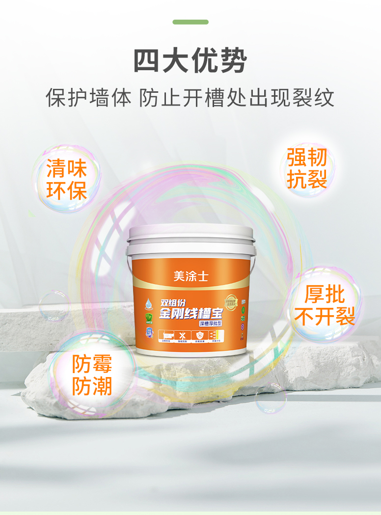 不朽情缘_首页官网入口