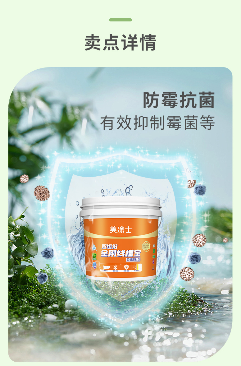 不朽情缘_首页官网入口