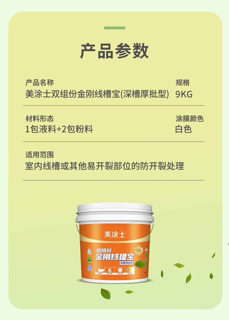 不朽情缘_首页官网入口