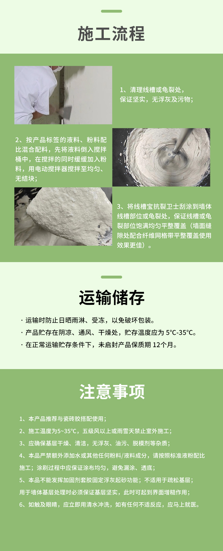 不朽情缘_首页官网入口