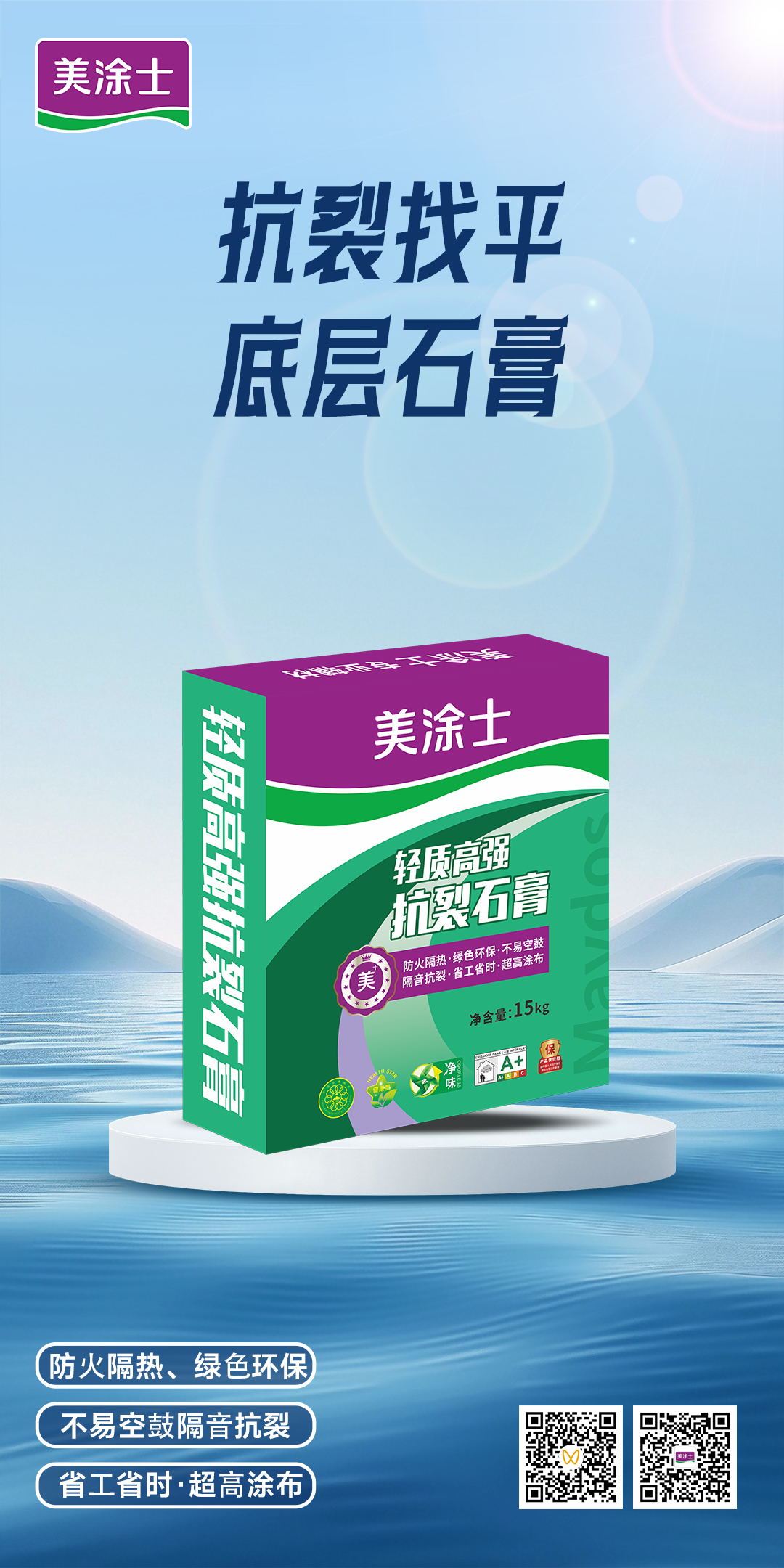 不朽情缘_首页官网入口