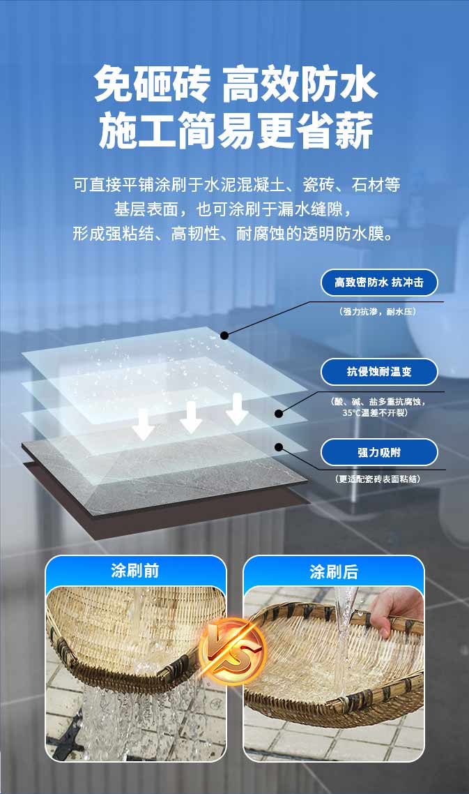 不朽情缘_首页官网入口