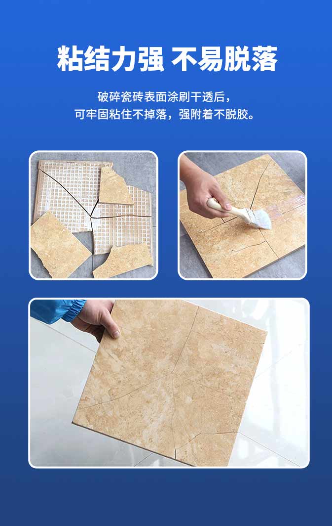 不朽情缘_首页官网入口