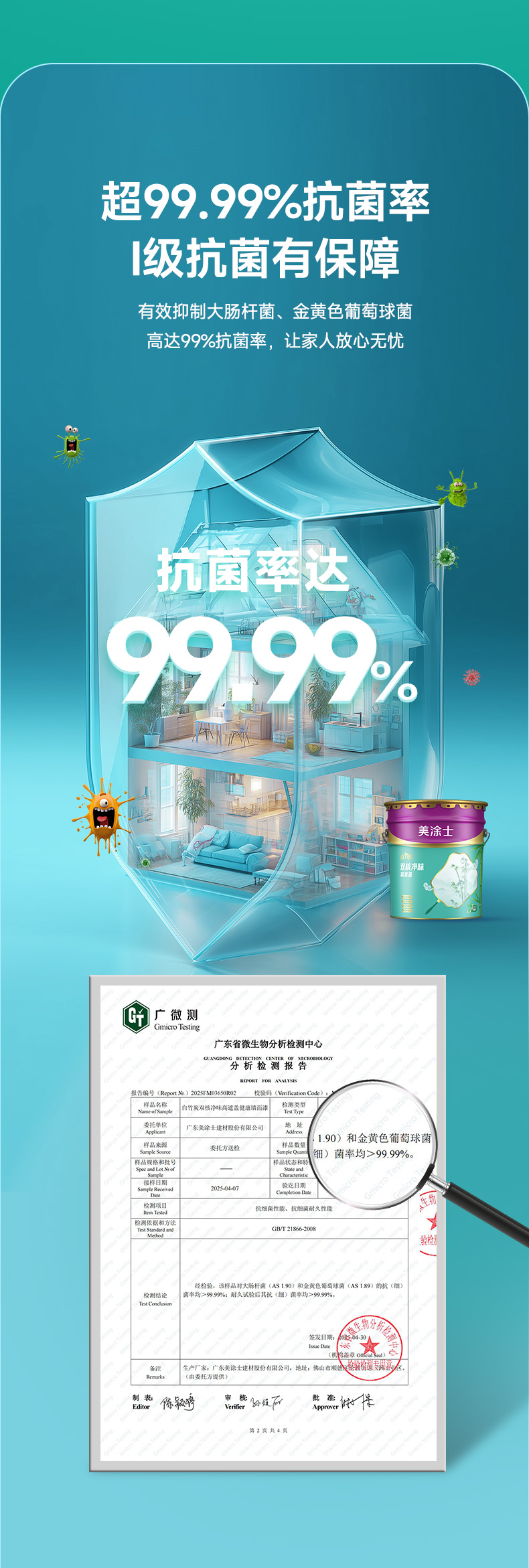 不朽情缘_首页官网入口