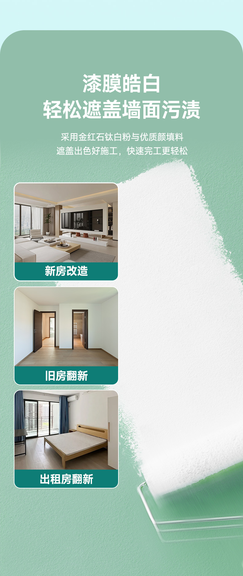 不朽情缘_首页官网入口