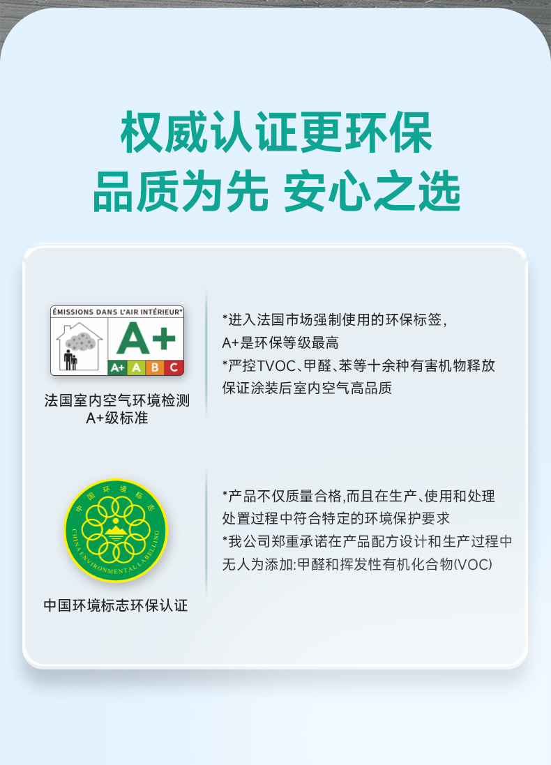 不朽情缘_首页官网入口