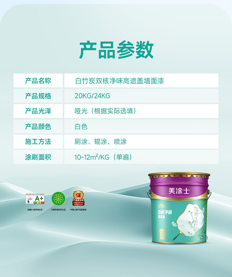 不朽情缘_首页官网入口